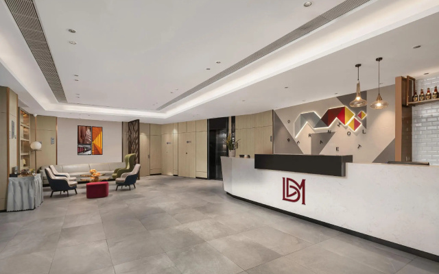 Guang Hua Hotel – Lobby – Guangzhou