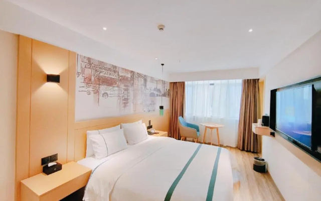 City Comfort Inn Changsha Huangxing Avenue Airport