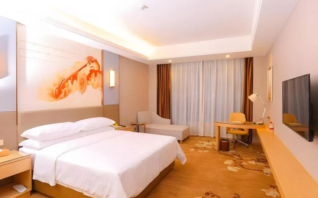 Vienna International Hotel (Foshan Gaoming Xinheng Plaza)