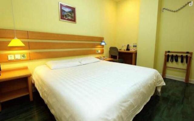 Home Inn - Shenzhen Baoan Xixiang Metro Station
