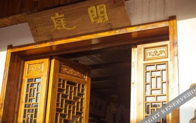 Xianting Inn