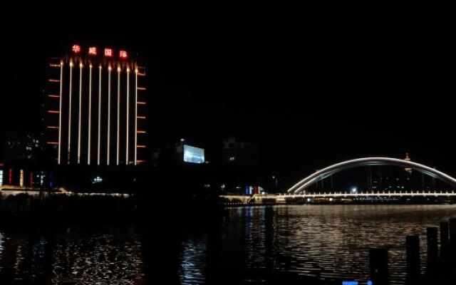 Yunhe Huangcheng International Hotel