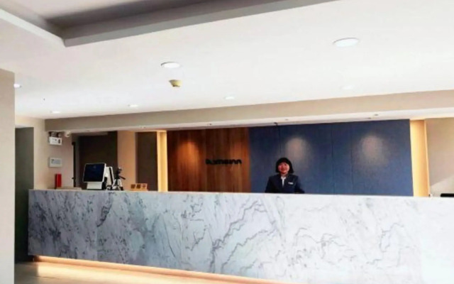 Homeinn · neo (Huai'an Huaihai Square Suning International Shopping Center)