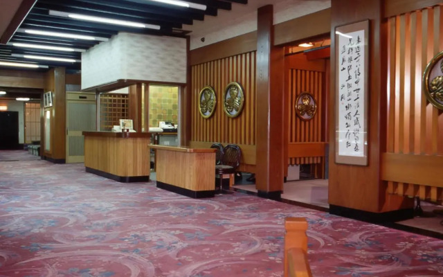 Hitomarukadan Ryokan