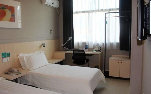 Jinjiang Inn Yongkang City