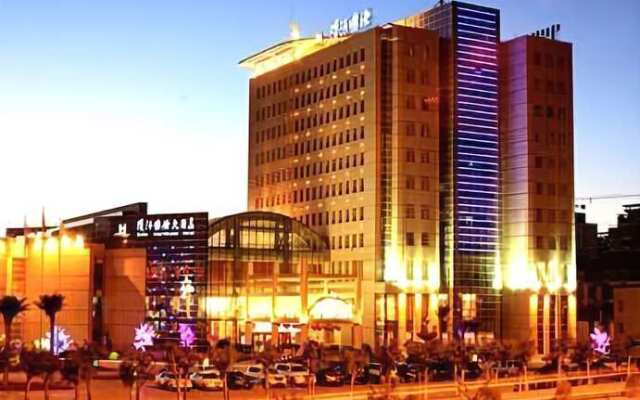Wuhai Binhe Guoji Hotel