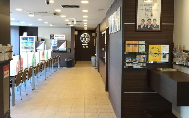 Super Hotel Nagaizumi Numazu Inter