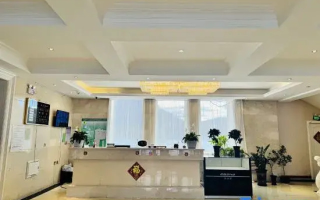 Mohe Yujing Mountain Forest Hotel (Arctic Village)