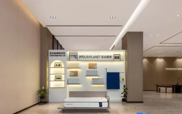 Atour Hotel Hefei Binhu Times Square