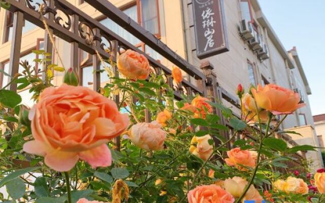 Wuxi Yi Lin Mountain Residence Inn