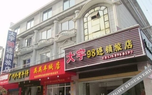 Dayu 98 Chain Hotel