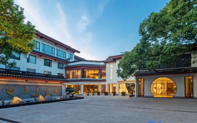 Putuo Mountain Healray Chinese Inn