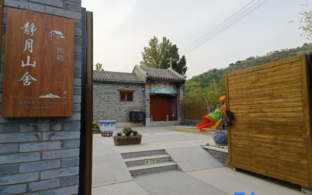 Tranquil Moon Mountain Homestay