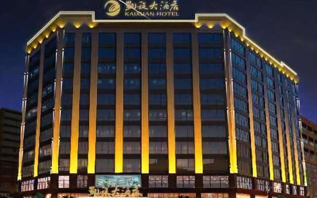 Kaixuan Hotel