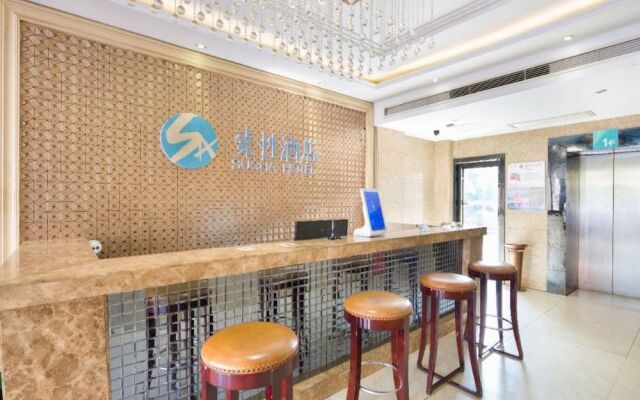 Sucha Hotel Changsha Linke University