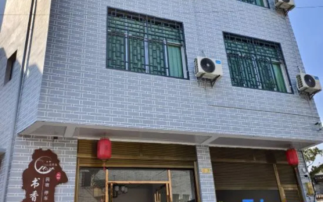 Shuxiangyuan Homestay (Border City Chatong Scenic Area) – Exterior – Xiangxi