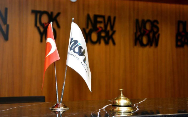 Nish Palace Exclusive Suites