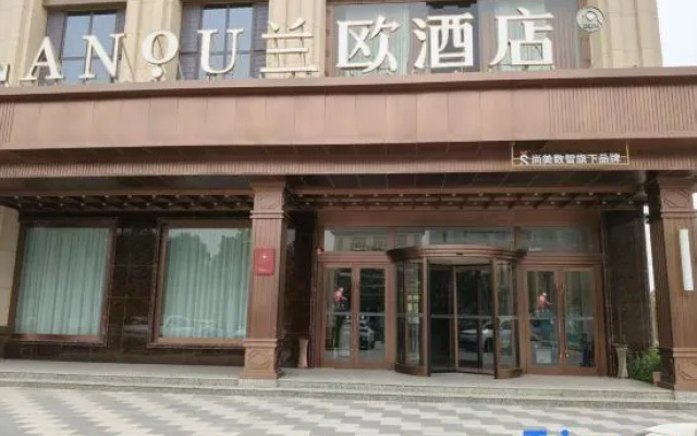 Lanou Hotel (Hotan New Night Market Tuancheng Scenic Area Branch) – Exterior – Hotan