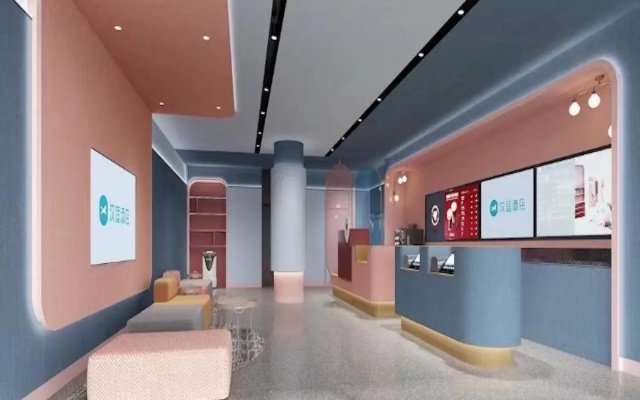 Hanting Hotel Chengdu Yongfeng Road Metro Station