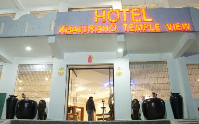 Hotel Khajuraho Temple View