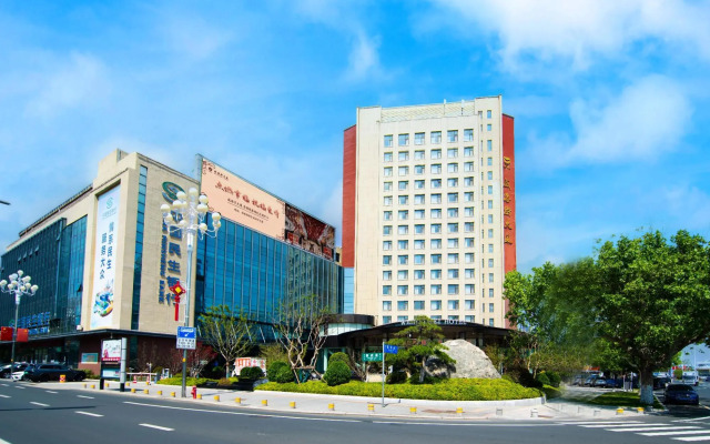 Weihaiwei Hotel