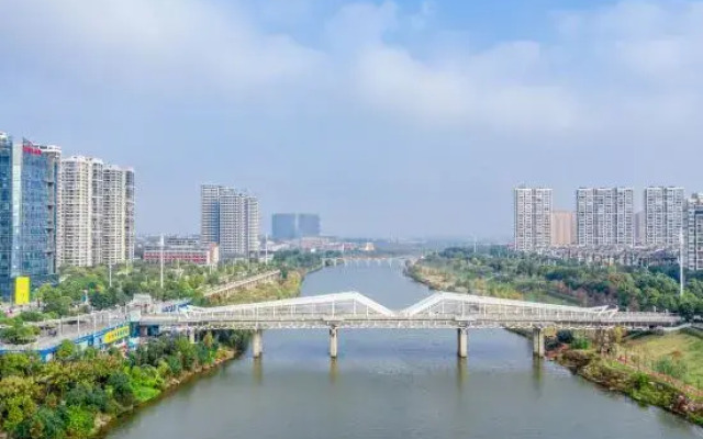 Ramada Hengyang Zhengxiang