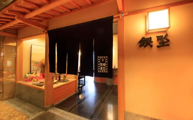 Takasaki Washington Hotel Plaza