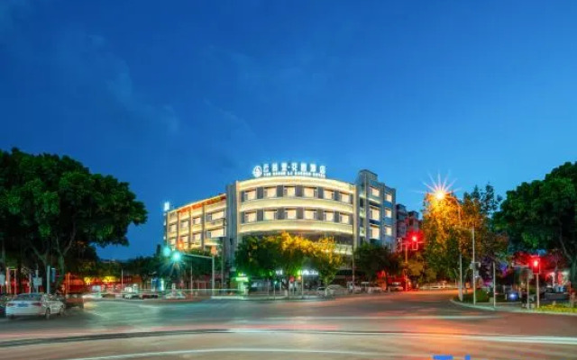 Yunshangli Garden Hotel