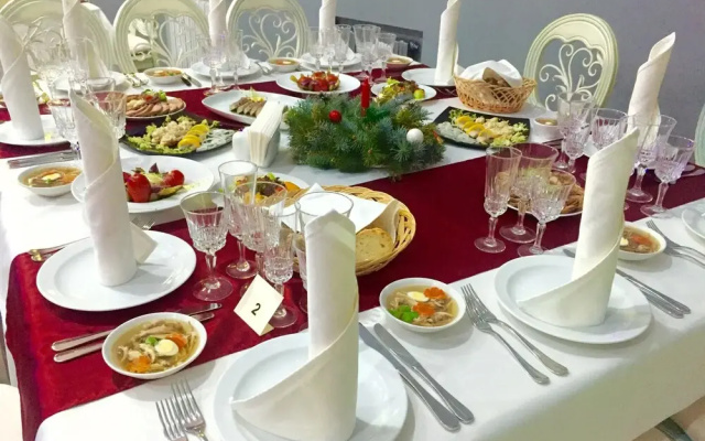 Boutique Hotel Otradnoe