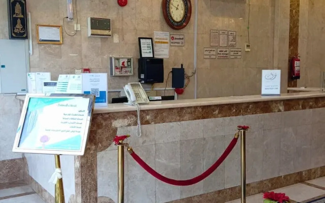 Hamsat Aldyafa Serviced Apartments