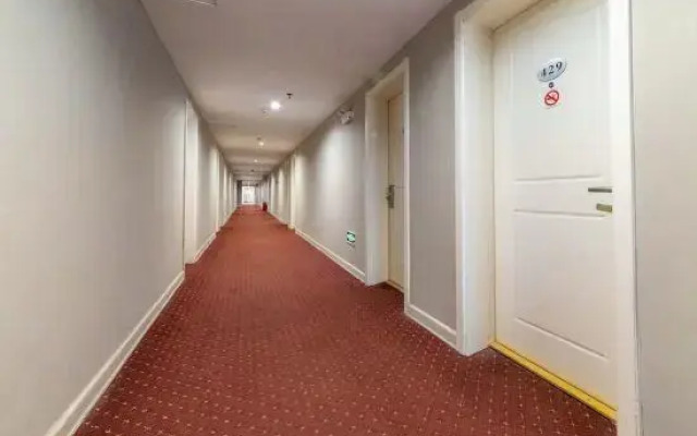 Homeinn Hotel (Baoding Railway Station East Square Jianhua Street)