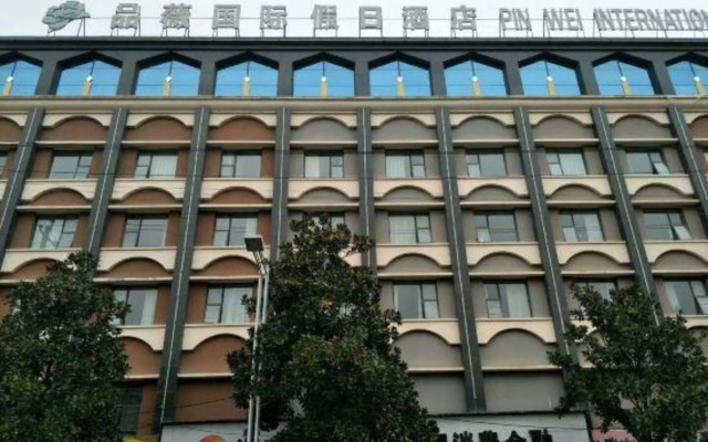 Pinwei International Holiday Hotel