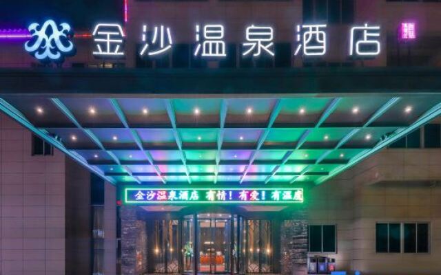 Jinsha Hot Spring Hotel