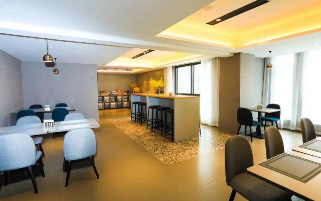 Home Inn(Suzhou Wujiang Shengze Fortune Center Store)