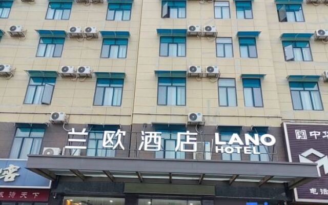 LANO Hotel Anhui Tongcheng City Wangxi Xi Road