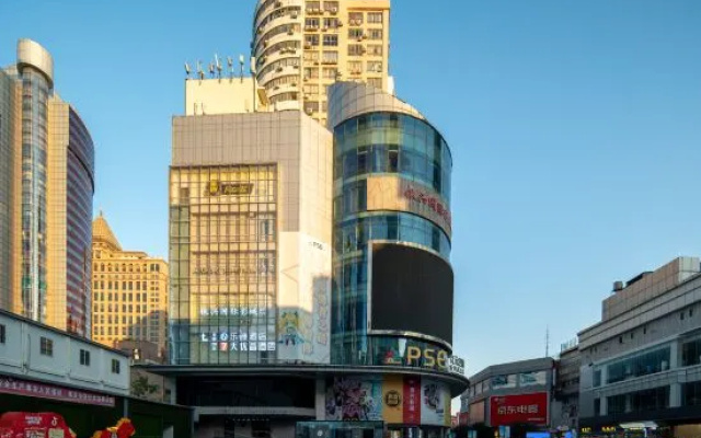 Starway Hotel (Nanjing Xinjiekou Metro Station) – Exterior – Nanjing