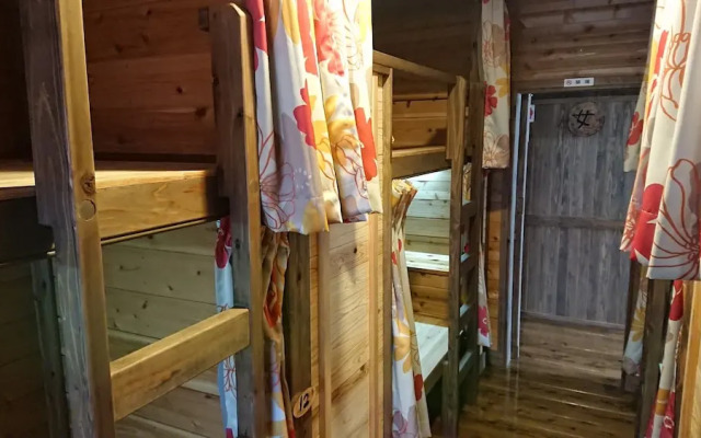 GUESTHOUSE minami - Hostel
