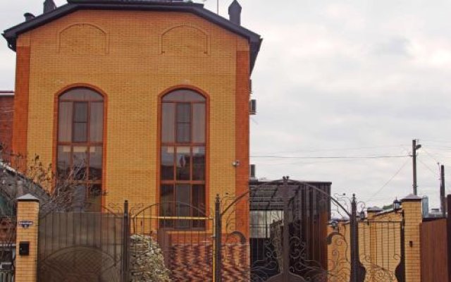 Tsentralniy Guest House 