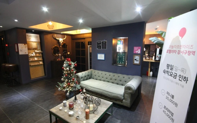 Hotel YAJA Gangseogu Office Branch