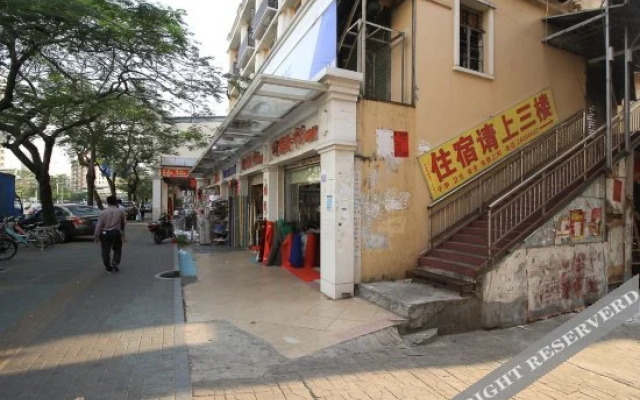 Rugui Hostel (Shenzhen Nanshan)
