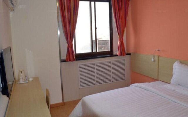 7 Days Inn Pingliang Jiefang Road Branch