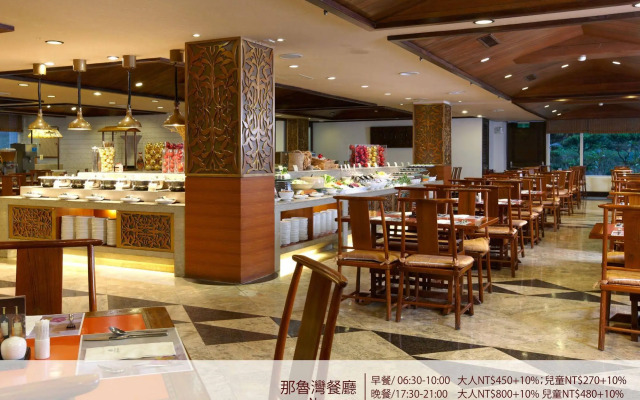 Hotel Royal Chihpen
