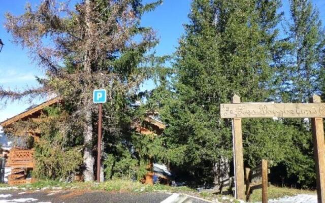 Appartement Courchevel 1850, 3 pièces, 5 personnes - FR-1-514-29