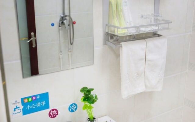 Yijie Holiday Hotel  Laiyuan Baishishan