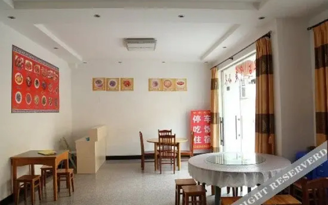 Tingxige Inn