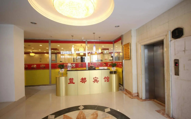 Dalian Landu Hotel
