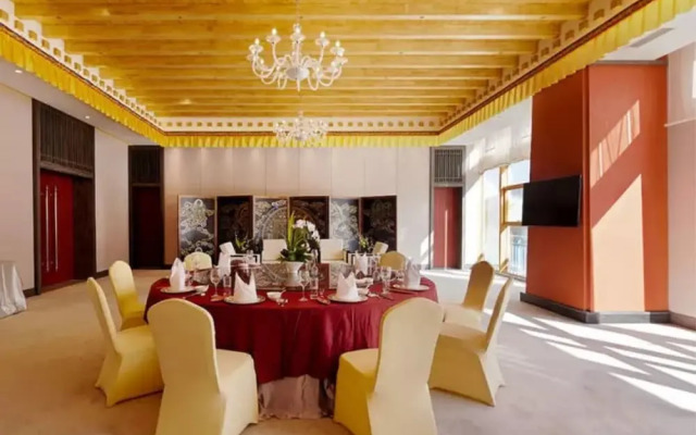 Evergrande Hotel Nyingchi