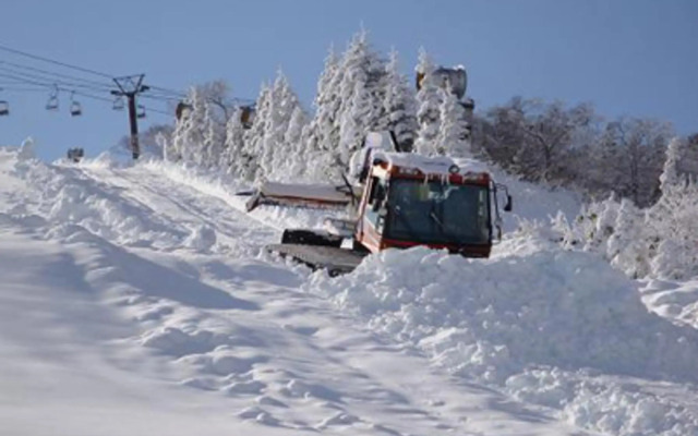 Yuzawa Ski House