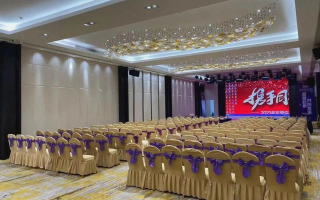 Dongguan Jun Hao Hotel