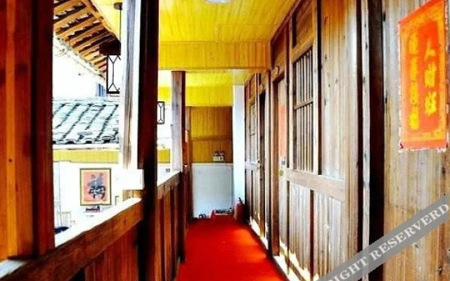 Yunshuiyao FuBao Hotel